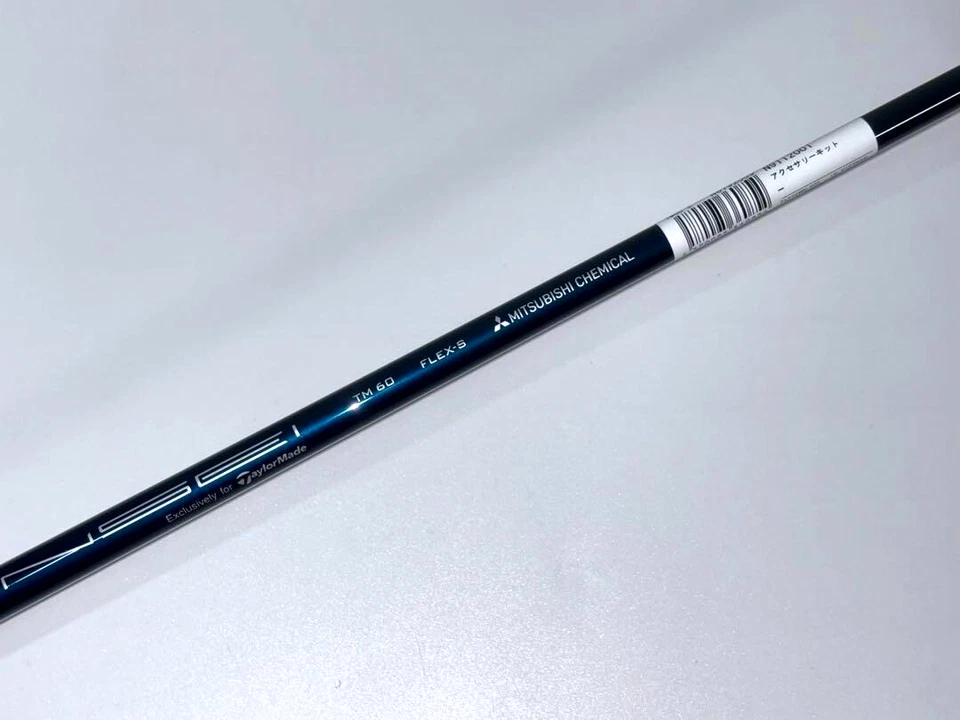 TaylorMade SIM2 Max 3 Hybrid 19° TENSEI BLUE TM60 Stiff RH w/ Headcover - Image 4 of 4