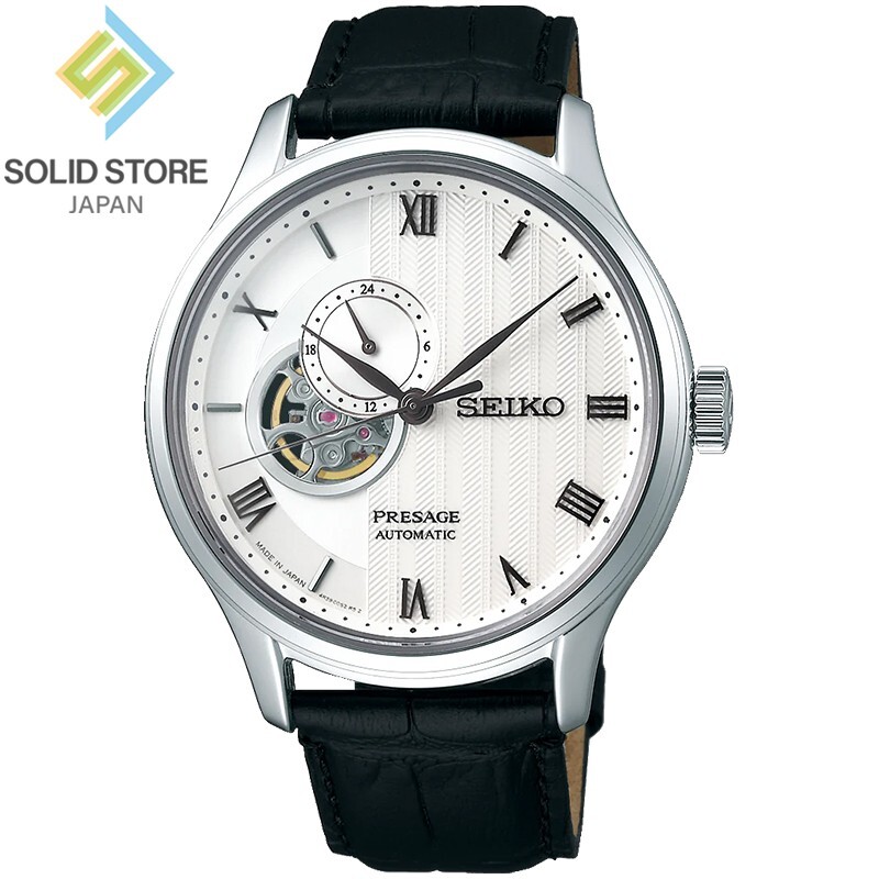Seiko Presage White Men's Watch - SARY095