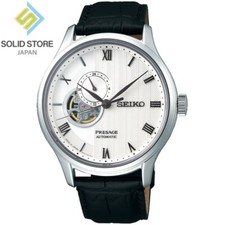 SEIKO PRESAGE SARY095 Mechanical Automatic Watch Leather Band White Dial 41.8mm