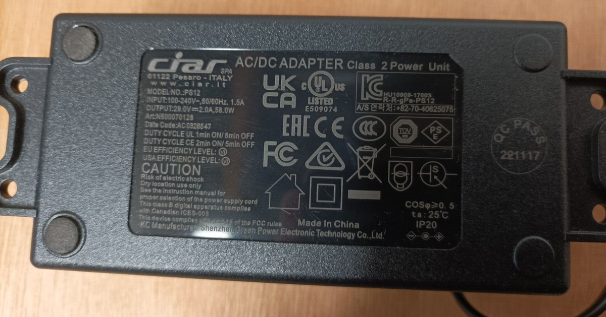 MOTEUR POUR CANAPÉ ou Relax Electrique Kaidi KDJT 018-276 EUR 89,00 - FR