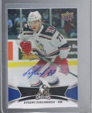 2024-25 Upper Deck AHL Hockey Checklist Guide in-content 29