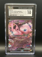 Mew ex 151/165 Sv2a: Pokemon Card 151 Holo JP - CGC 10 GEM MINT - US SELLER