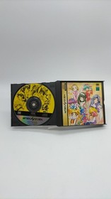 Shoyoisha Ayakashi Shinobi Kunoichi Plus Sega Saturn Soft