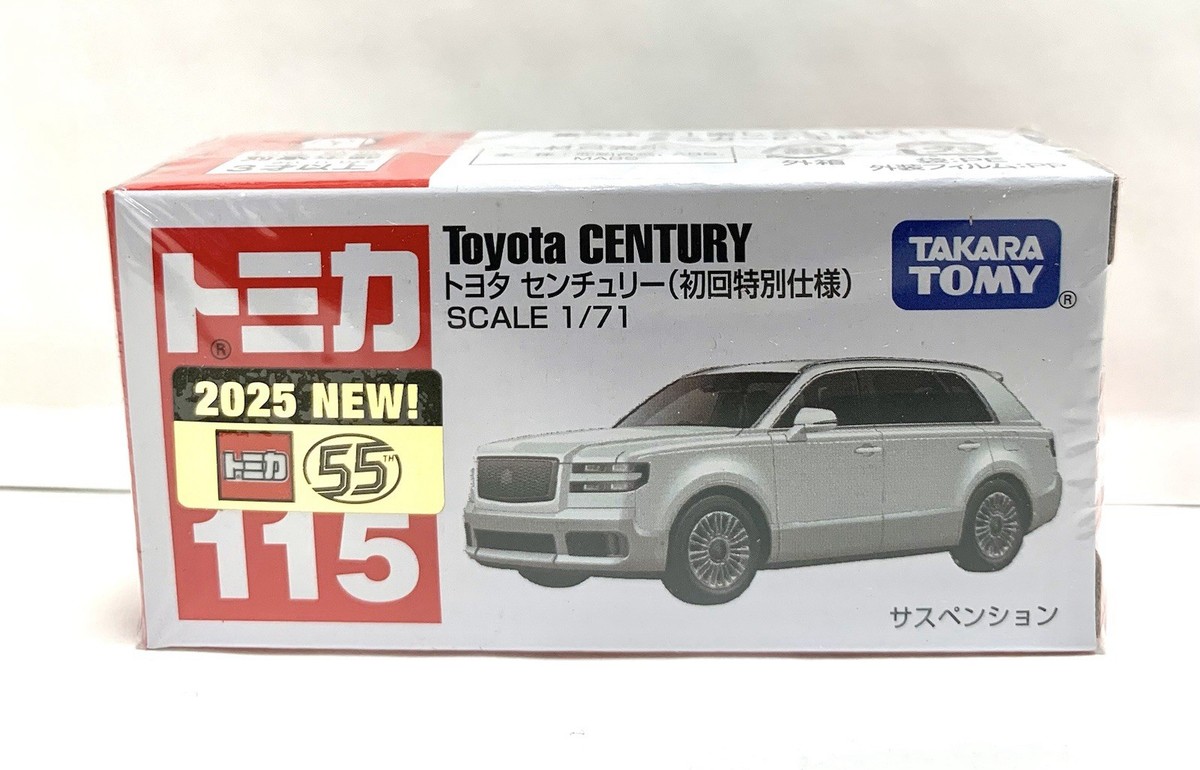 Takara Tomy / Tomica No.115 Toyota Century Limited Color / 1