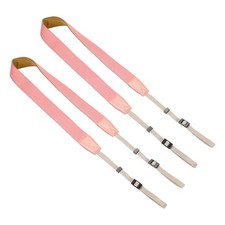 Camera Strap, 2Pcs 1.2" Width Nylon Adjustable Neck Shoulder Strap, Pink