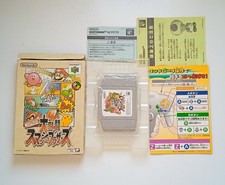 Thumbnail of ebay&reg; auction 227425944151 | Super Smash Bros Melee, Nintendo 64 Japan.