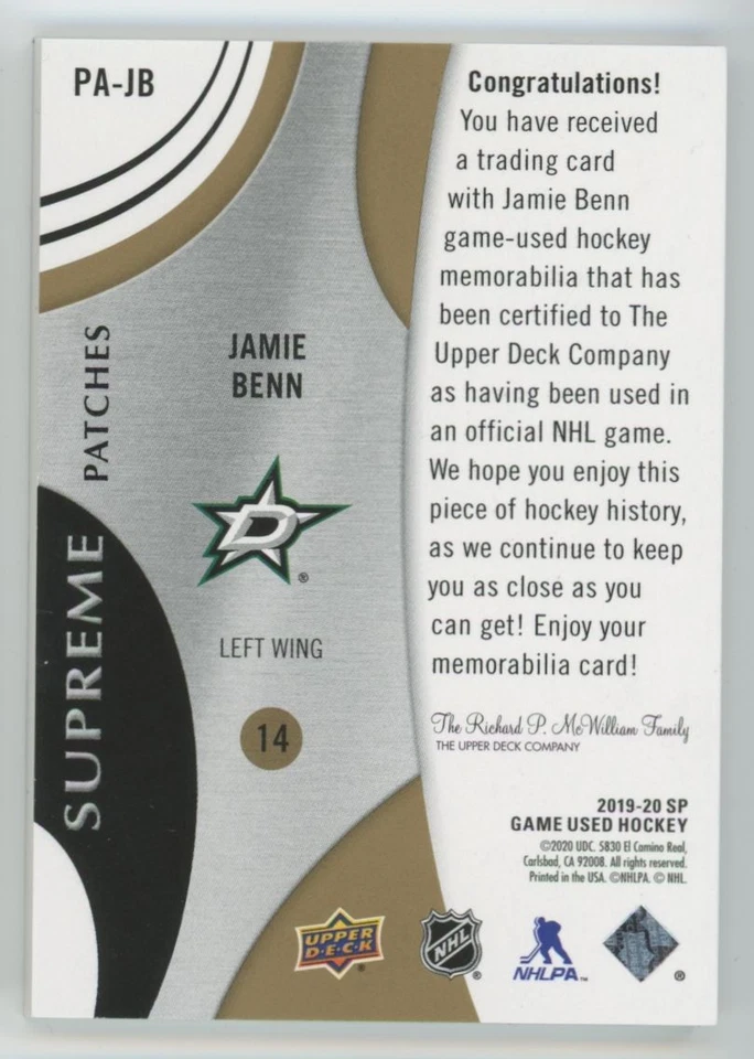 2019-20 SP GAME USED Jamie Benn SUPREME PATCHES /15 - Image 2 of 2