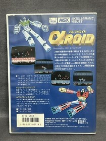 Alpha Roid Msx Game - 1986 Tested & Working - CIB With Card Good Condition Read