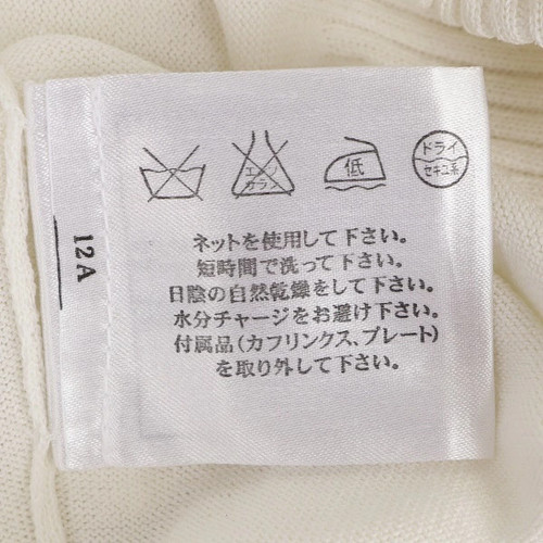 Rank B CHANEL Cut And Sew Short Sleeve White 12A Coco Mark Women'S Tops Clothing - Picture 5 of 5