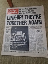 Daily Mirror July 22nd 1969