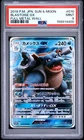 2019 POKEMON JAPANESE SUN & MOON FULL METAL WALL #010 BLASTOISE GX PSA 9