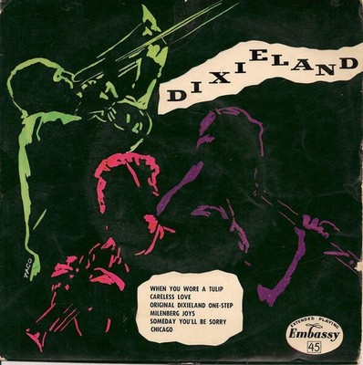 The Dixielanders - Dixieland (VINYL)