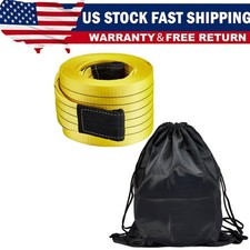 Tow Rope Heavy Duty 30ft 85000 Lbs Minimum Break Strength - Recovery Strap 42 Tow Rope Heavy Duty 30ft 85000 Lbs Minimum Break Strength - Recovery Strap 42