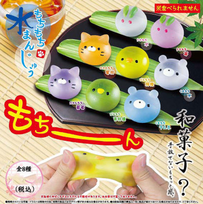 Mochi Mochi Manjyu Animal Mochi Squeeze Cat Rabbit Chick Bear