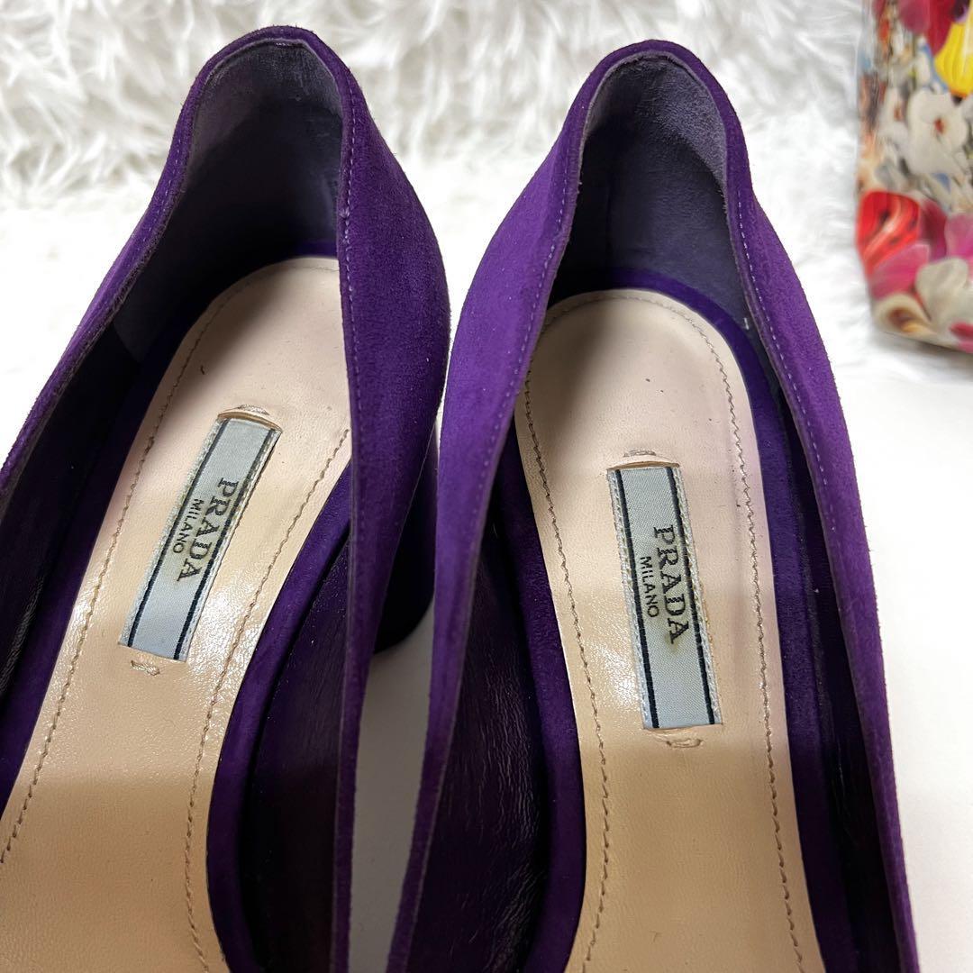 【関税&送料込】Prada Purple Leather Pumps Prada Purple Glossy Leather Platform Peep-Toe Heels Size 8.5