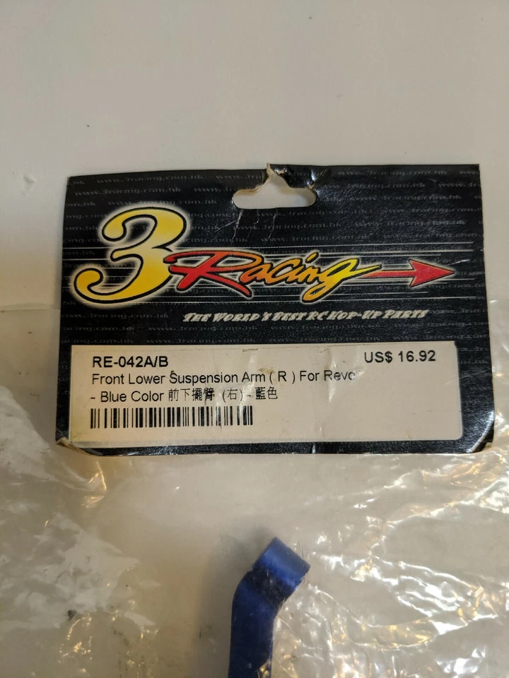 Integy 3Racing Front Lower RT Suspension Arm For Revo - Aluminum? RE-042A/B Blue - Image 2 of 3