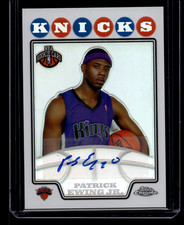 Top New York Knicks Rookie Cards of All-Time 56