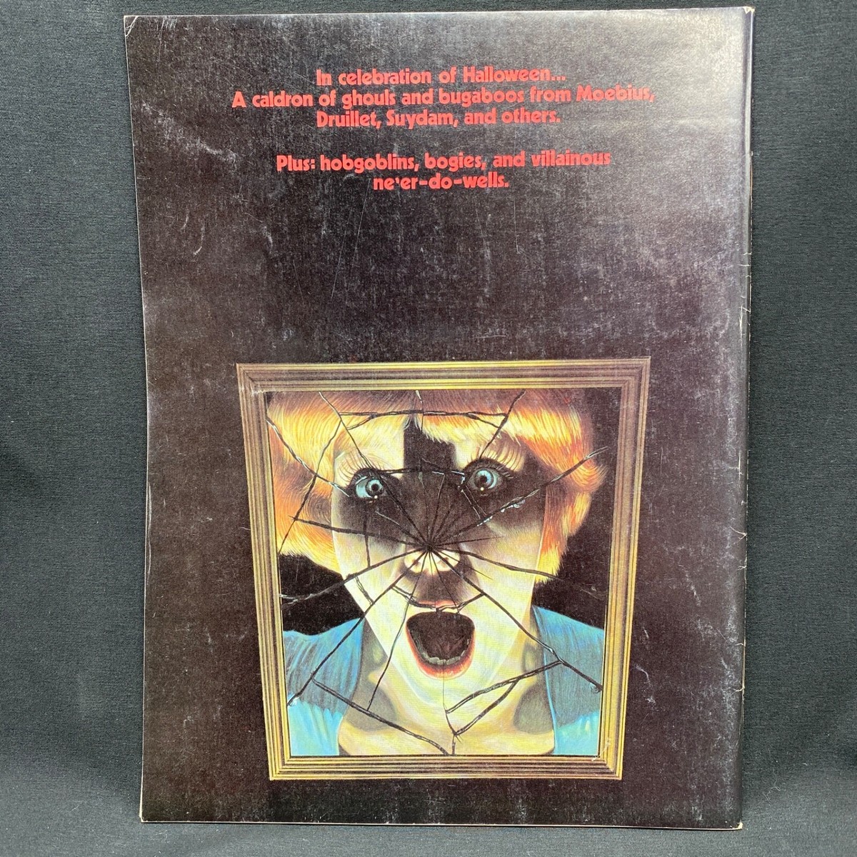 Heavy Metal Magazine October 1979 #31 FN+ H.P Lovecraft JK Potter 