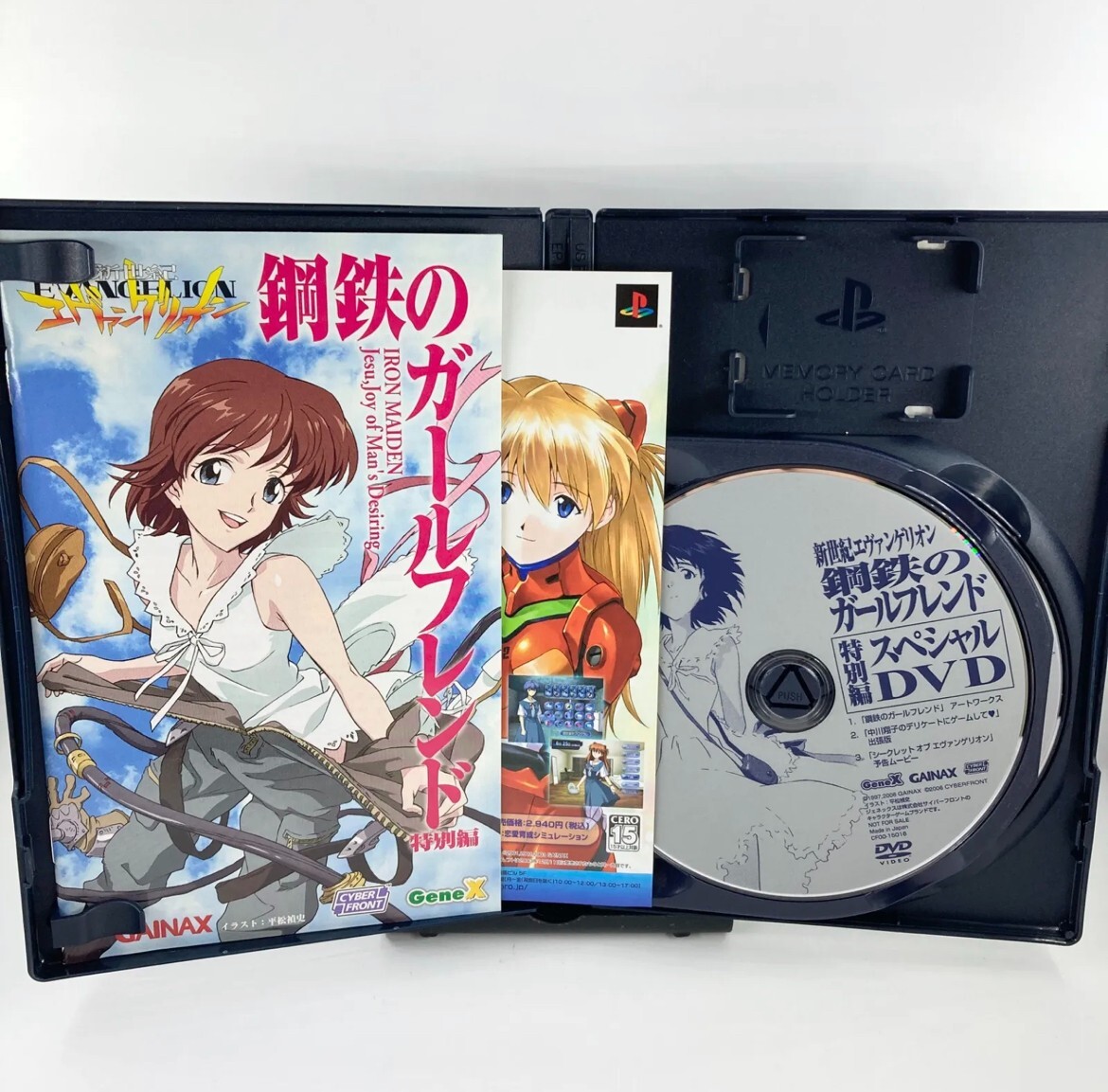 その他 NEON GENESIS EVANGELION L COLLECTION Neon Genesis Evangelion Laserdisc Set 3 BOX Set LD Japan