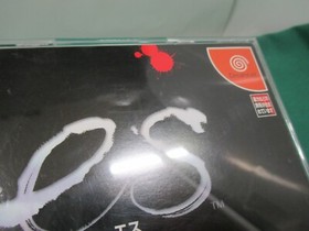 SEGA Dreamcast -- es -- spine card. JAPAN. GAME. Work. 33225