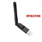 1PC For Ralink Chip RT5370N For Dongle USB WiFi Adapter Wireless Network Card US