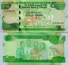 &Auml;thiopien - Ethiopia 10 Birr 2020 Fds - UNC