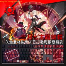 Genshin Impact Lyney Transparent Keycaps 108 Keys for Cherry Mechanical Keyboard