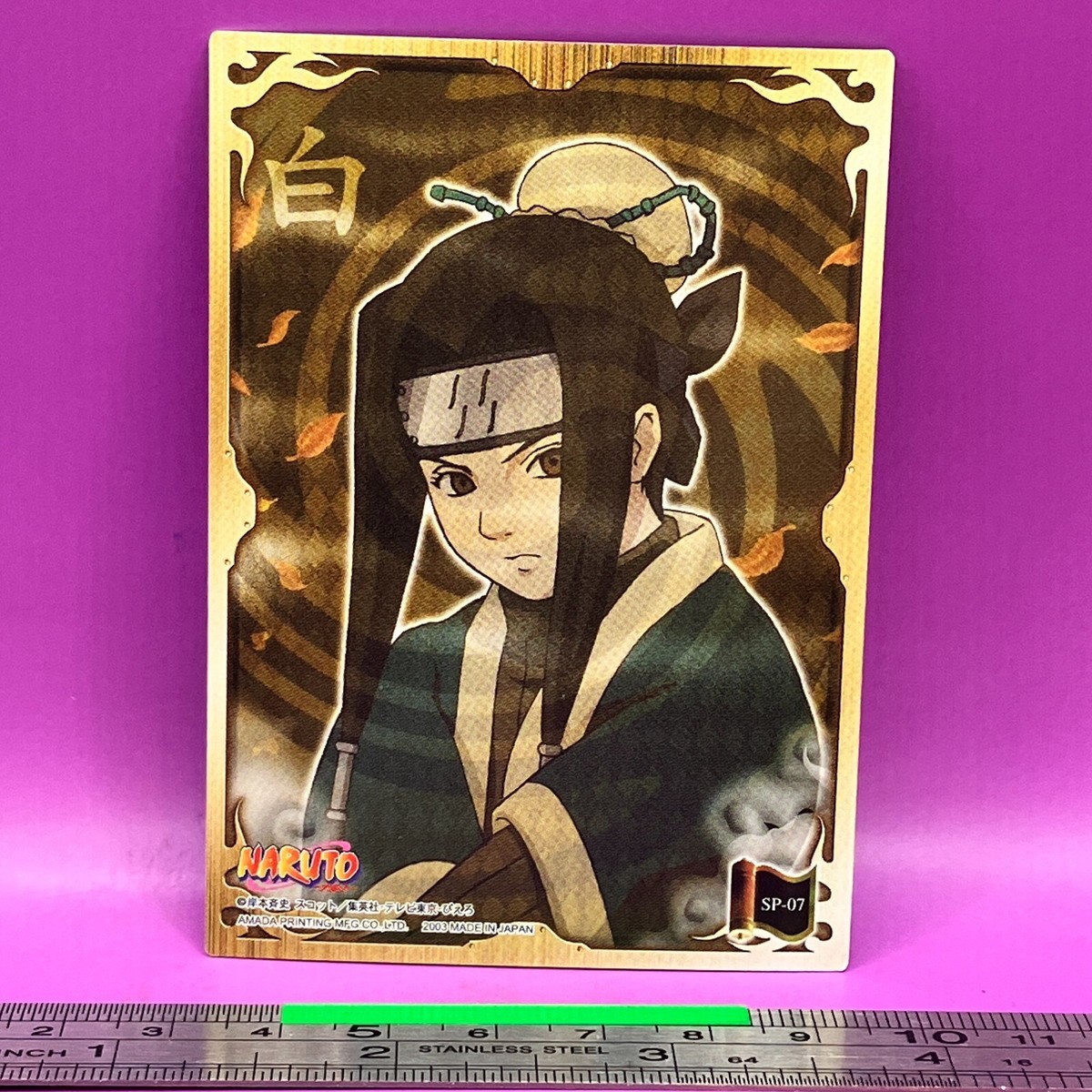 Haku SP-07 Holo NARUTO Oversized Card 2003 ENSKY TCG Japanese #477