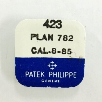 PATEK PHILIPPE CAL.8-85 PART-423 CROWN WHEEL CORE WATCH MOVEMENT NEW