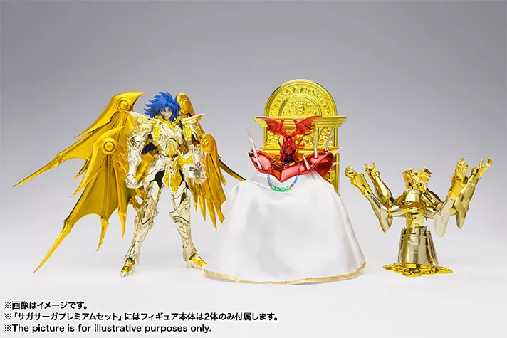 Saga de - Saga de Géminis-Saint Seiya Soul Of Gold