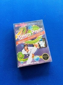 Dragon Power BANDAI NES Nintendo CIB COMPLETE Box Manual Cart Insert EXCELLENT