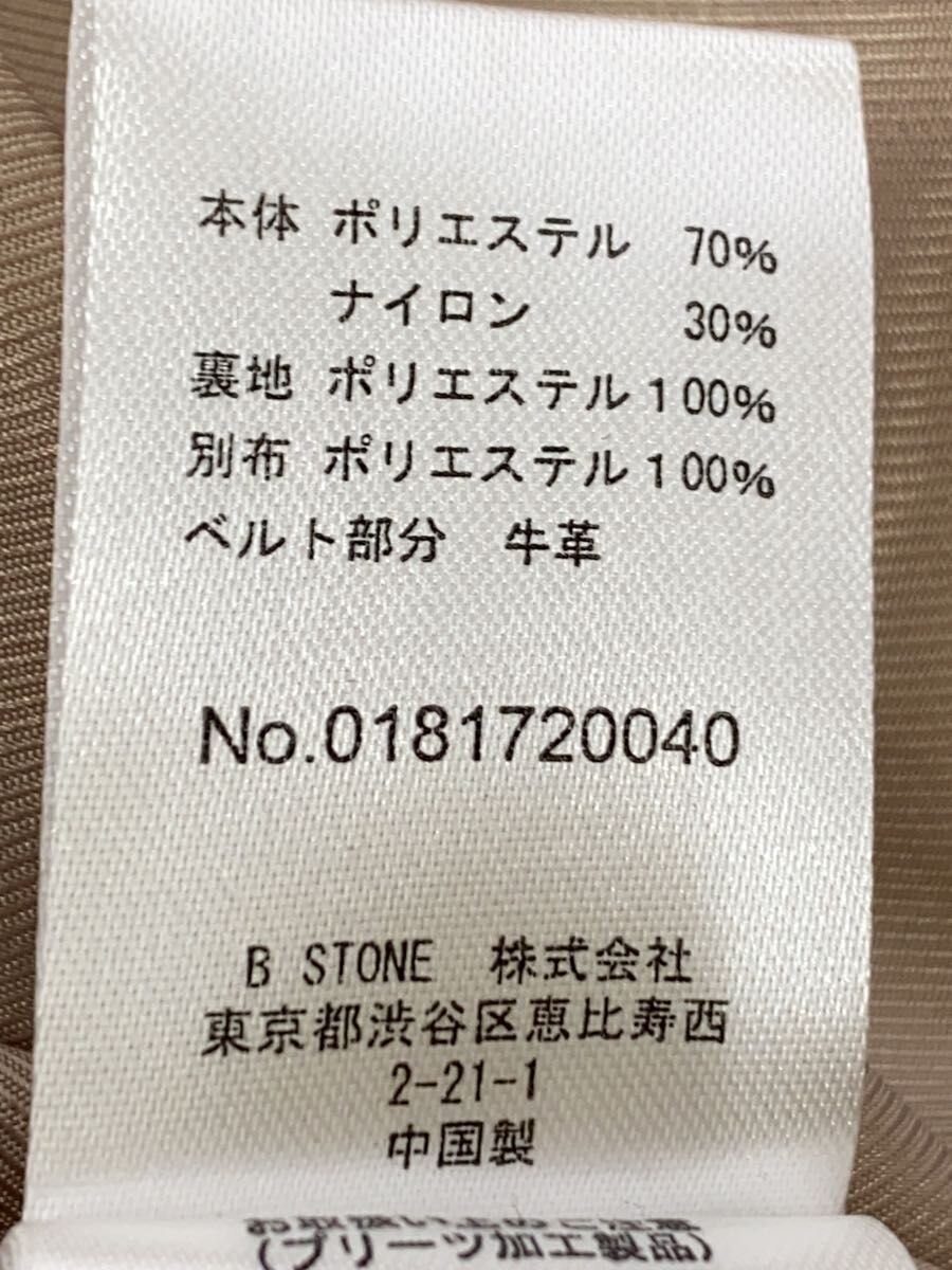 AMERI Beige Polyester Trench Coat Women’s Size Un… - image 4