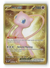 pokemon card mew ex price Pokemon - Mew-EX (46) - BW - Dragons Exalted - Holo: Buy Online at Best Price in UAE