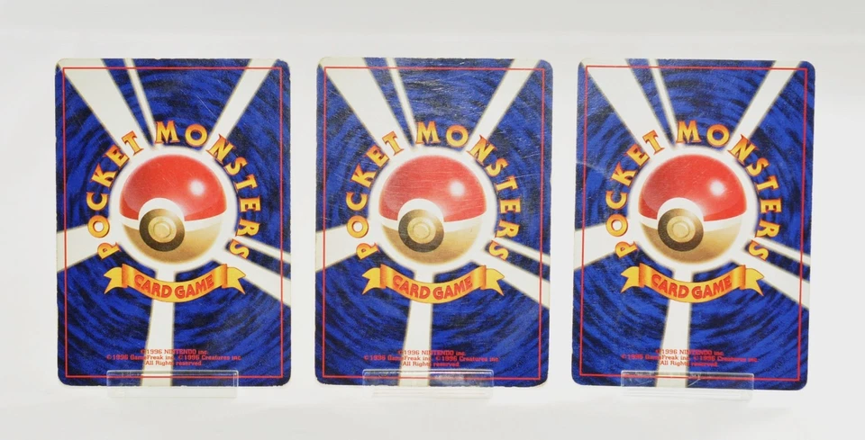 Pokemon Card Bulbasaur Charmander Squirtle　1996 Japanese No Rarity Symbol HP - Image 2 of 4