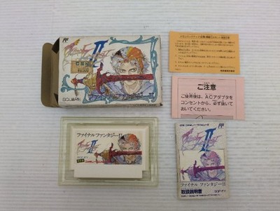 Final Fantasy II Famicom/NES JP GAME. 9000025690164