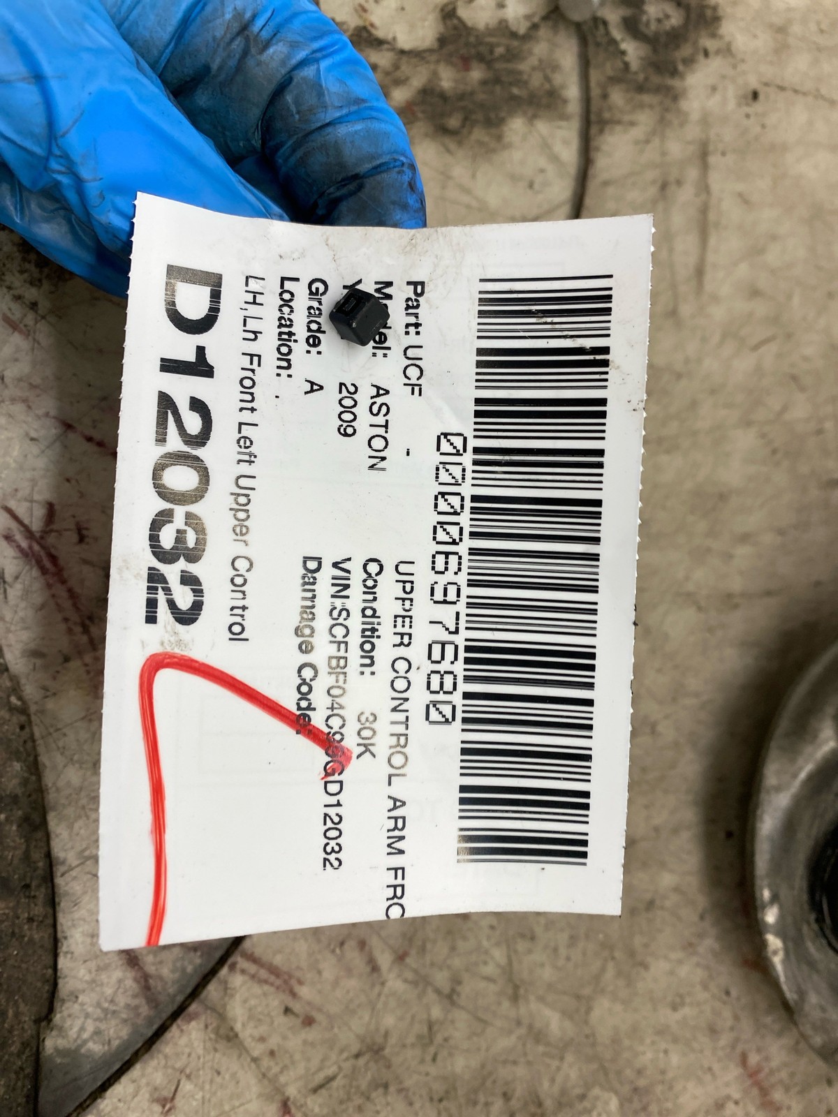 2009 Aston Martin Vantage Lh Front Left Upper Control Arm *30k Miles* Oem