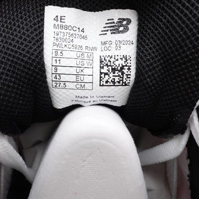 Size 9.5 XWIDE 4E Men's New Balance Fresh Foam X 880v14 Sneakers
