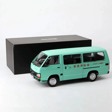 1/18 TOYOTA HIACE H50 VAN 1984 Diecast model Collection Gifts Green