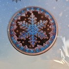Let It Snow Colorized Copper Medal 0.999 Fine 1 AVDP Ounce Uncirculated — photo 4