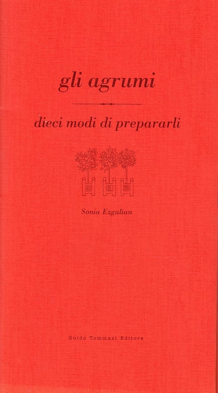 Соня Эзгулиан Гли агруми (в мягкой обложке) (ИМПОРТ ИЗ Великобритании)