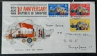 y(SGP-212)Singapore 1966 1st Anniversary of the Republic FDC posted to SINGAPORE