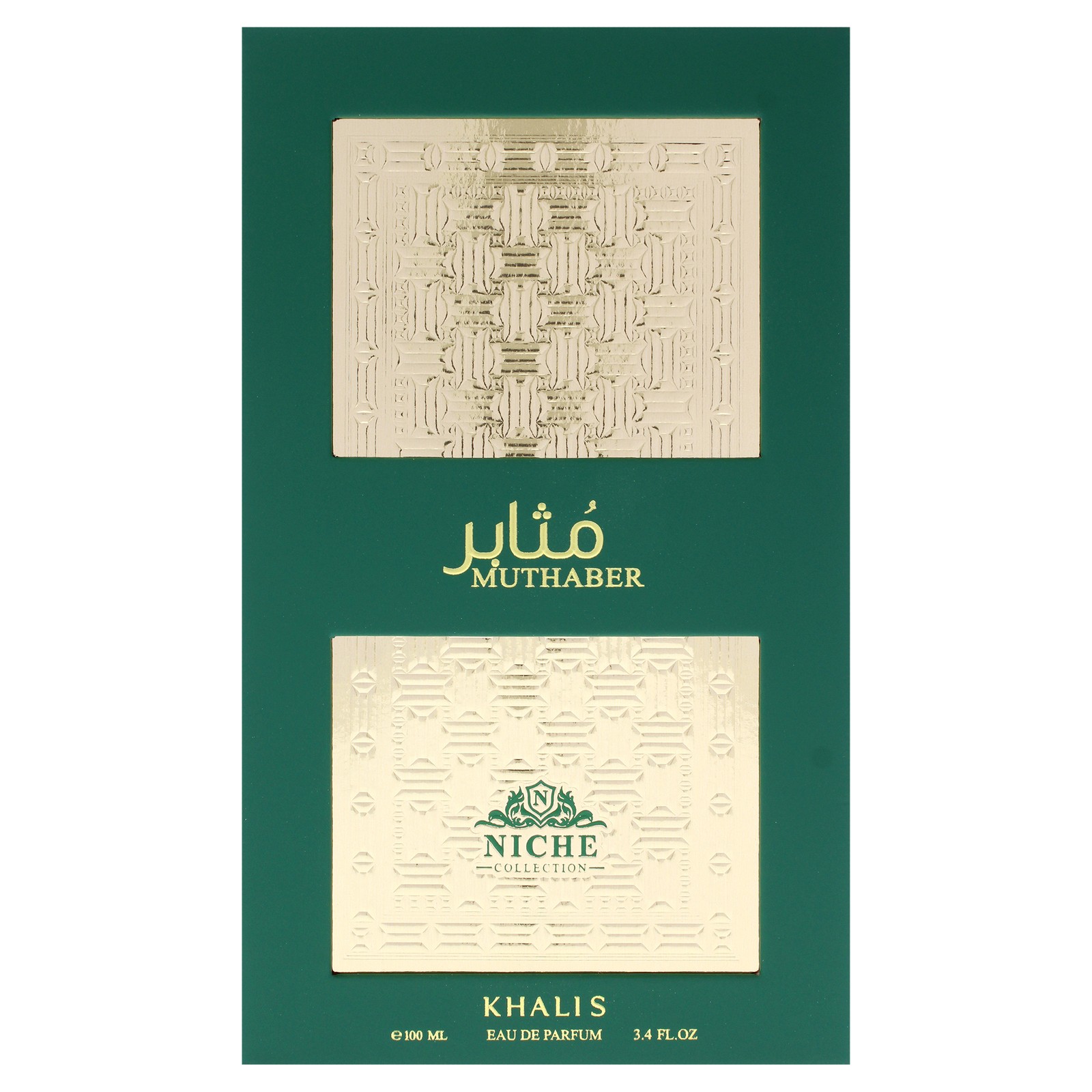 Niche Collection - Muthaber by Khalis for Men - 3.4 oz EDP Spray