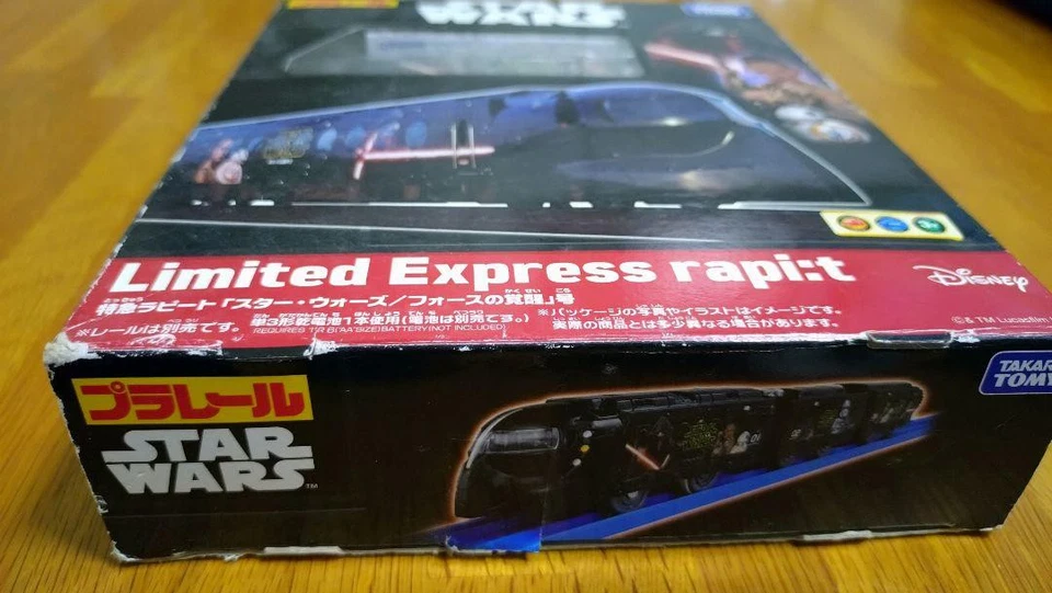 Plarail Star Wars Rapit Limited Express Train Set Takara Tomy Japan - Image 2 of 4