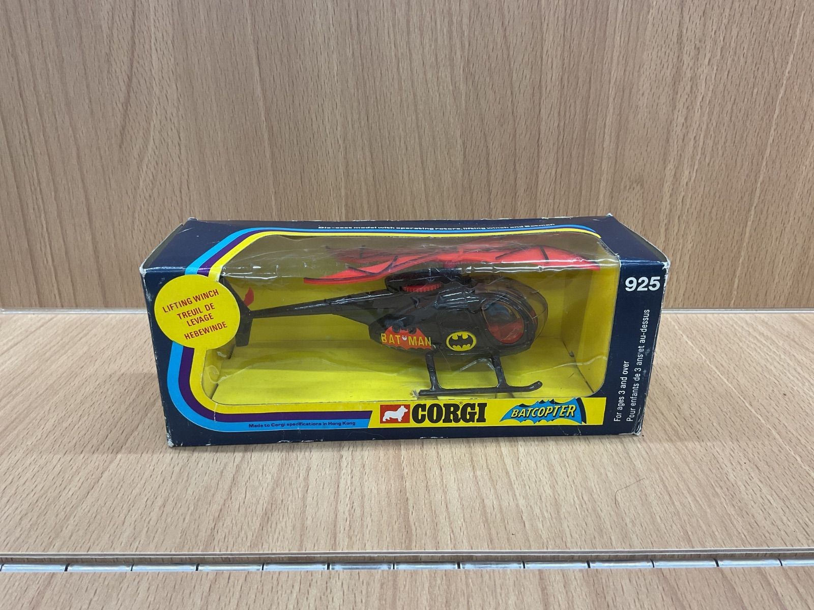 Corgi 925, Batcopter - Free Price Guide & Review