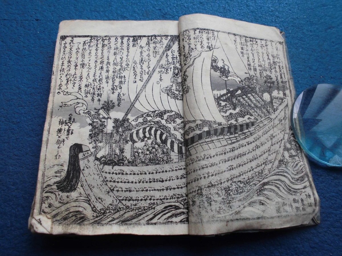 老式木刻版画古董日本版画| eBay