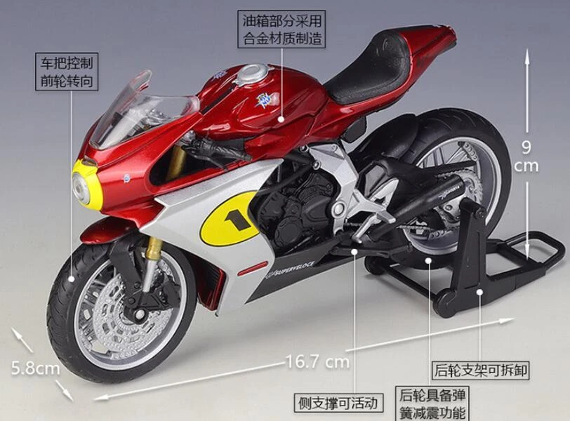 Welly 1:12 2022 MV Agusta Superveloce Ago Motorcycle Model Bike - Image 2 of 4