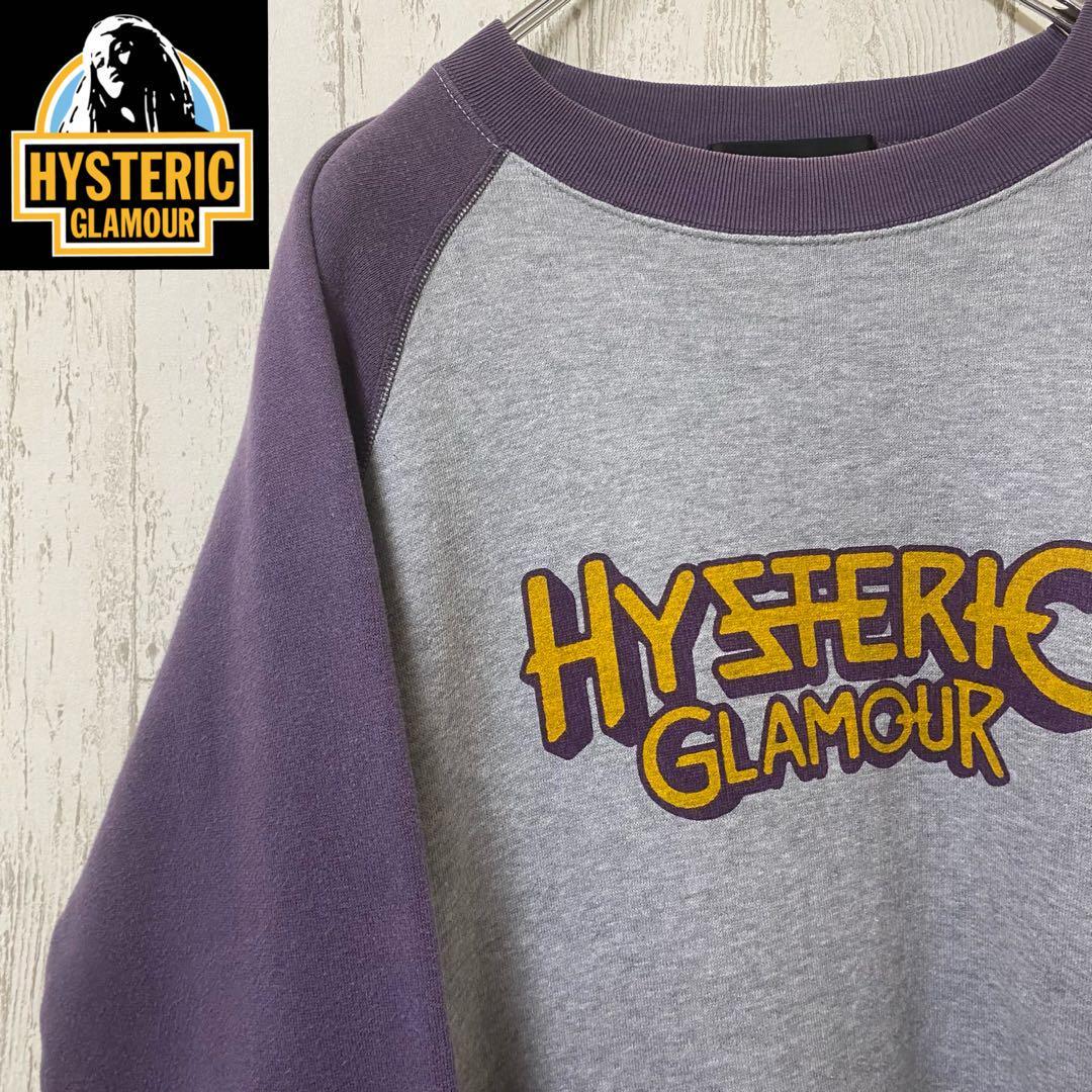 Hysteric Glamor Sweat Trainer Sold Out Model Gray | eBay