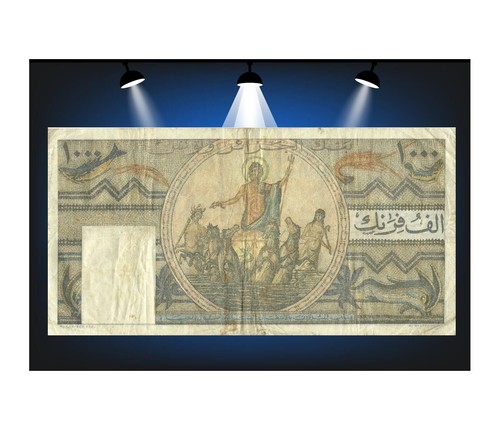 1000 Francs TUNISIE 1950 P.29, TB /TTB - Picture 2 of 2