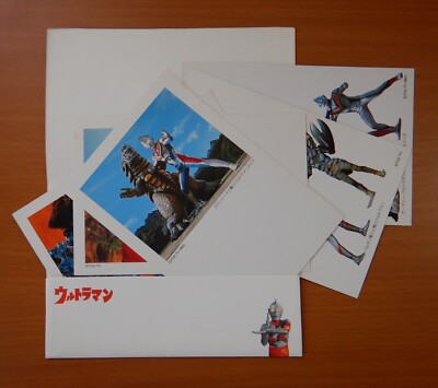 Ultraman Postcard set of 5 sheets Vintage Rare Unused Tsuburaya
