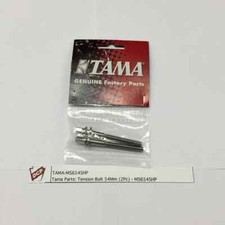 Tama MS654SHP Tension Rod 54mm 2pack
